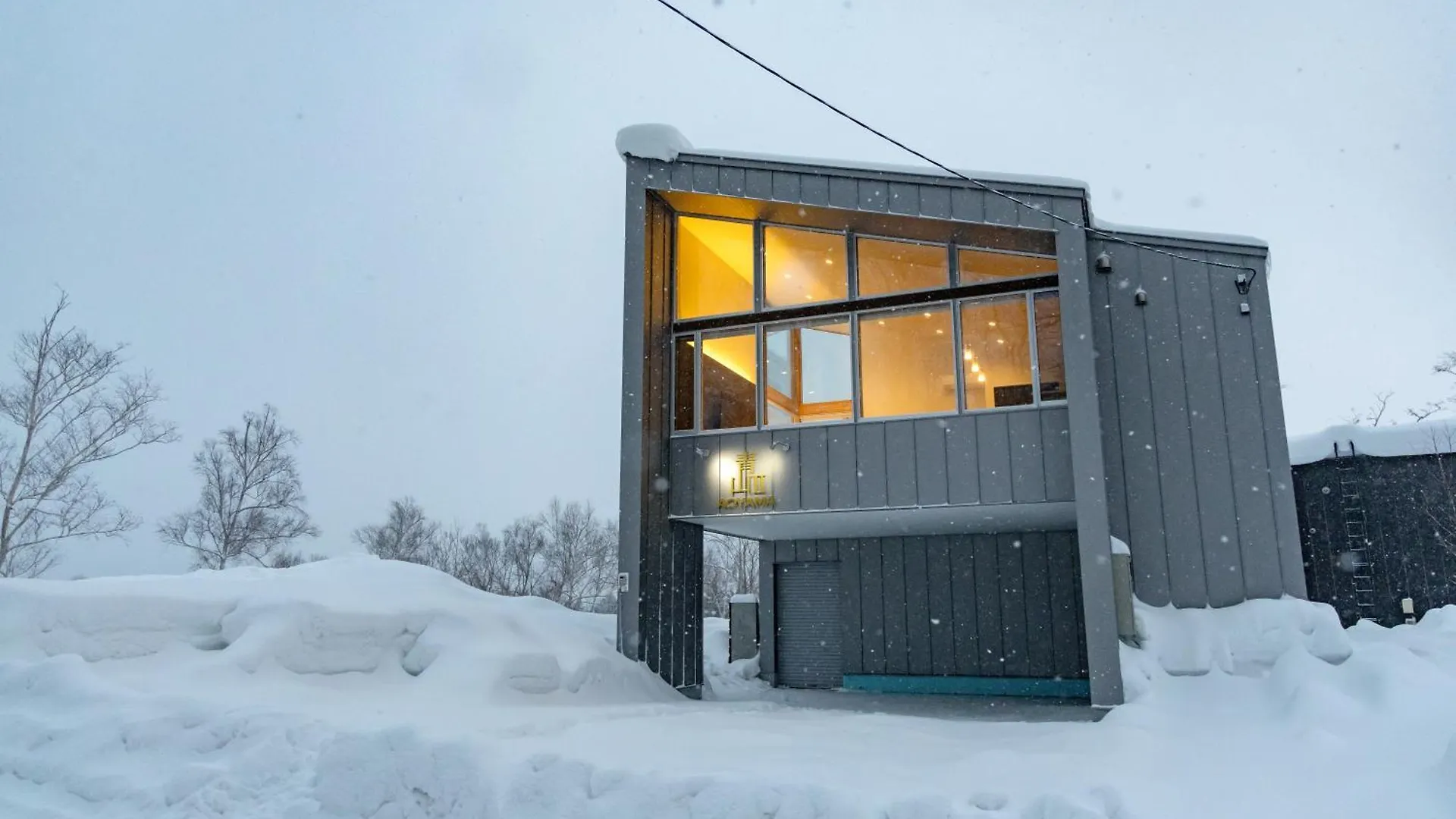 Aoyama Lodge 2 Kucsan 0*,